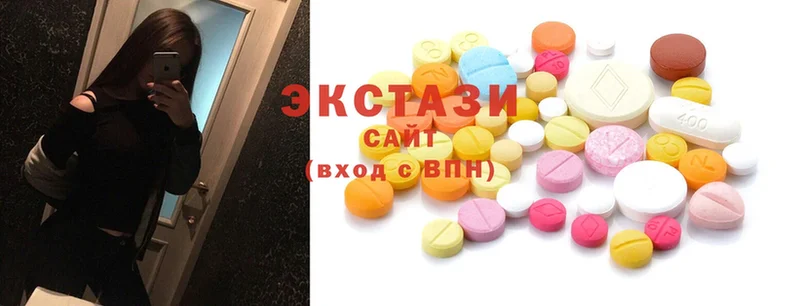 блэк спрут tor  Кяхта  ЭКСТАЗИ MDMA 